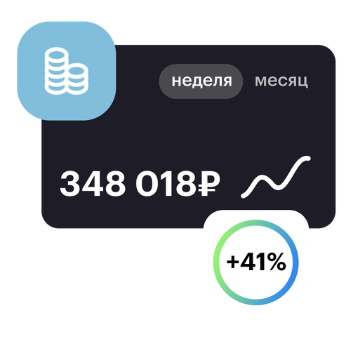 Как открыть бизнес: от идеи до реализации