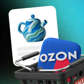 Нейросети для маркетплейсов