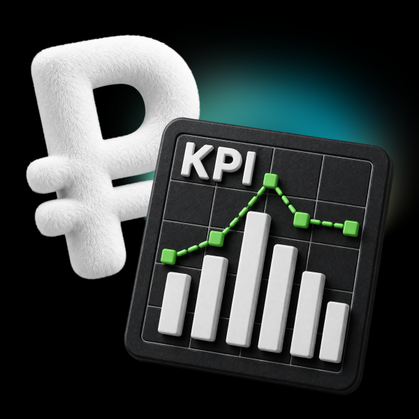 Руководитель отдела продаж