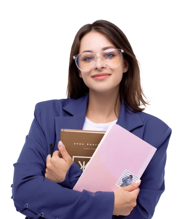 Основной курс по математике (8 класс)