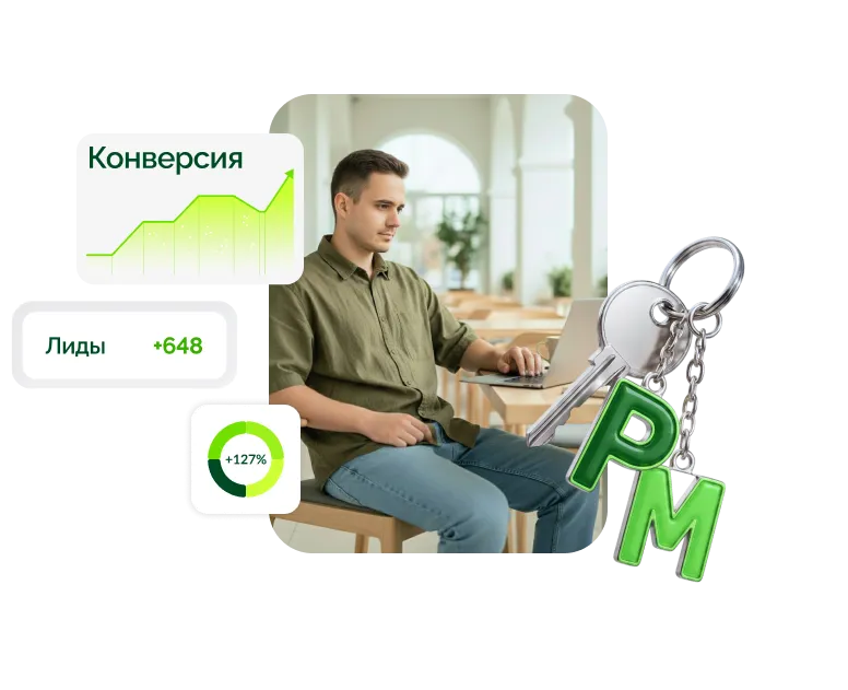 Менеджер проектов + ИИ