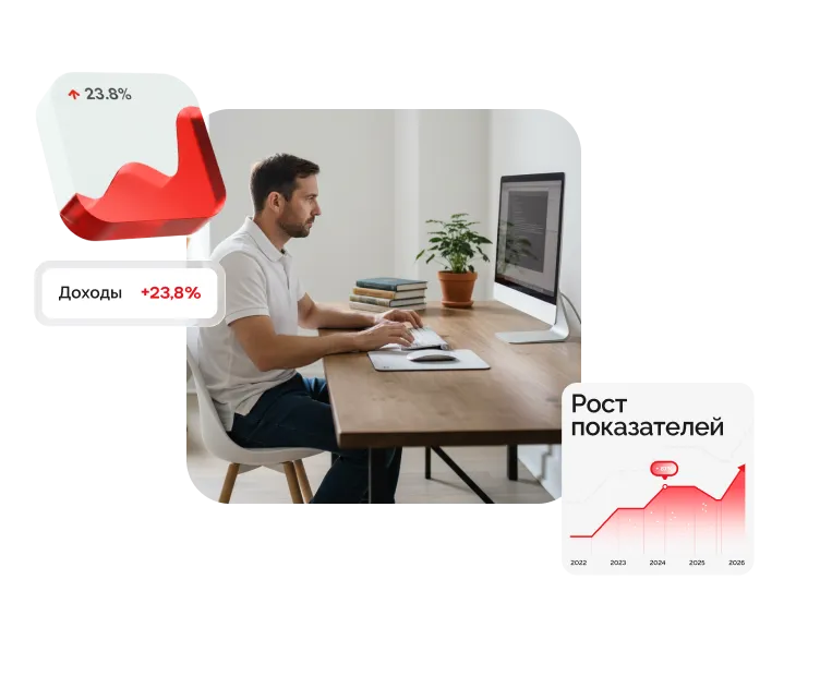 Data Scientist + ИИ