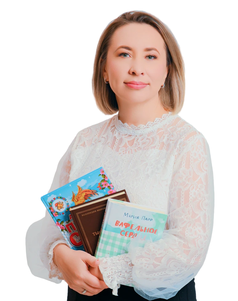 Литература 8 класс. Ирина Берендеева
