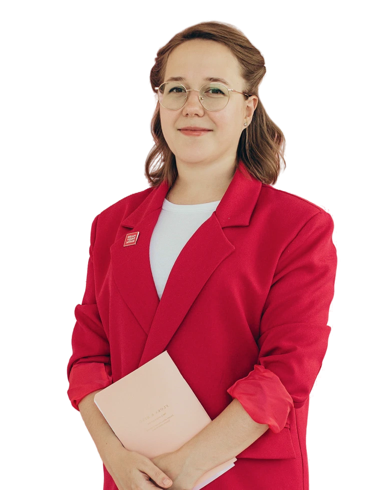 Русский язык 7 класс. Полина Пятакова