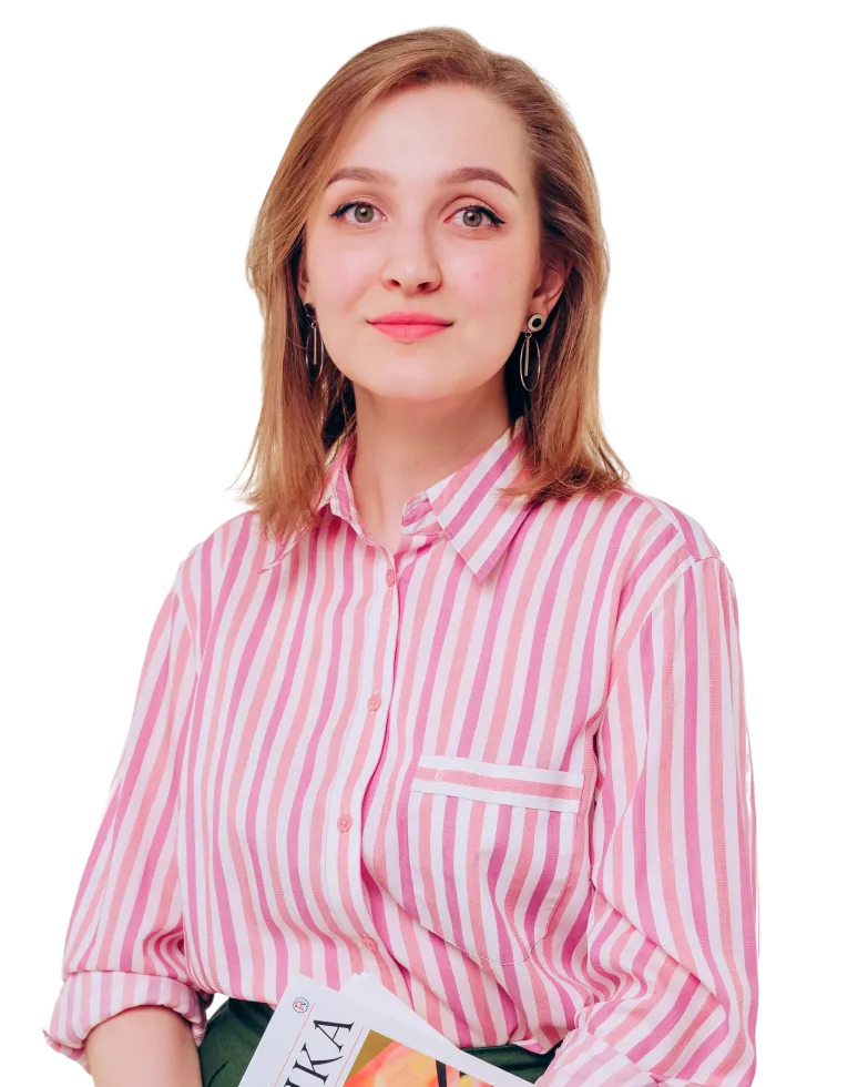 Физика 7 класс. Дарья Рева